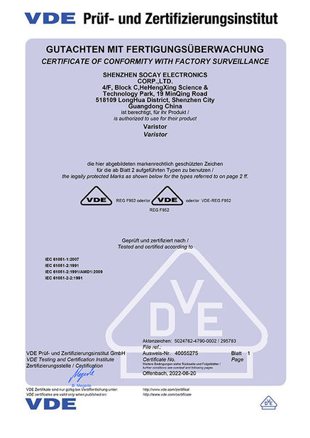 چین Shenzhen Socay Electronics Co., Ltd. گواهینامه ها